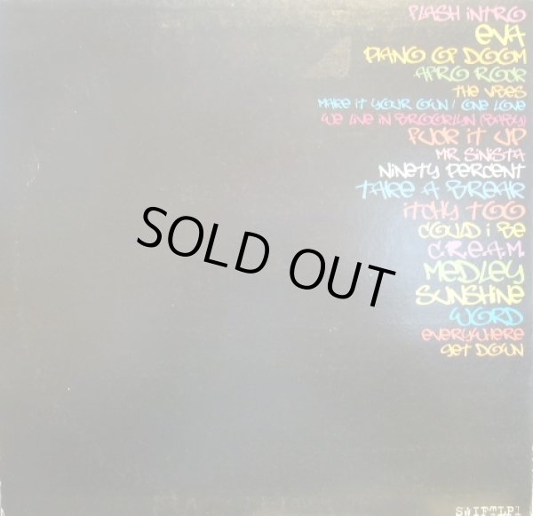 画像2: ROB SWIFT ‎/ PURE MOODS  (2)