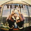 画像1: TUPAC (2PAC) / DUETS  (US-2LP) (1)