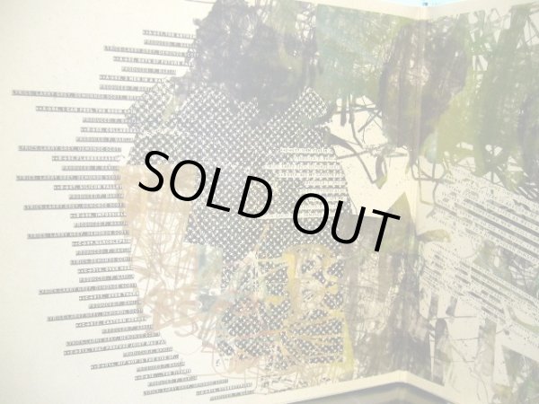 画像3: ABSTRACT ART / ABSTRACT ART  (GEMA-2LP) (3)