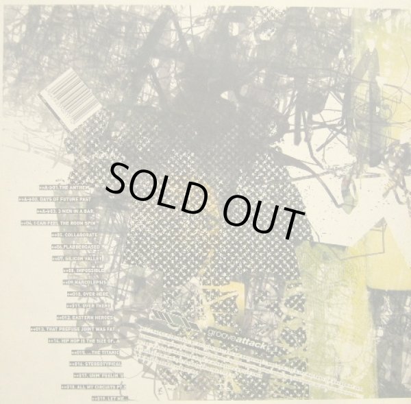 画像2: ABSTRACT ART / ABSTRACT ART  (GEMA-2LP) (2)