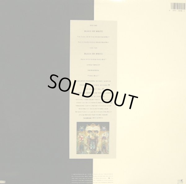 画像2: MICHAEL JACKSON / BLACK OR WHITE (2)