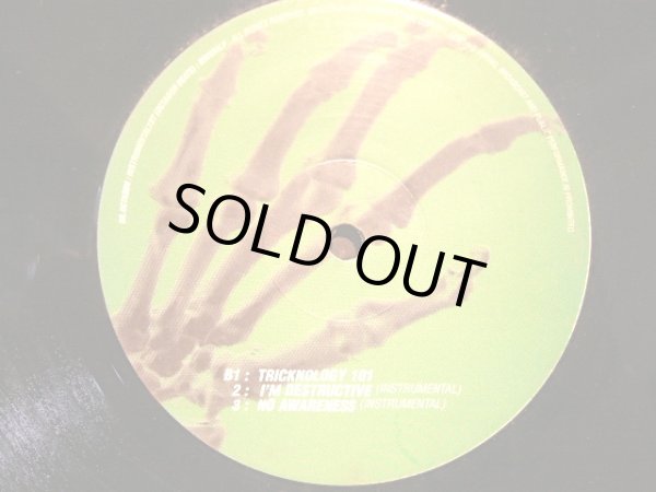 画像4: DR. OCTAGON / INSTRUMENTALYST (OCTAGON BEATS)  (UK-2LP) (4)