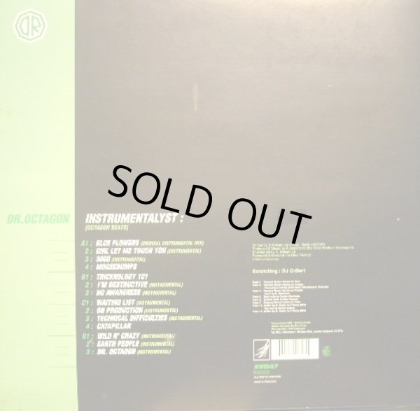 画像2: DR. OCTAGON / INSTRUMENTALYST (OCTAGON BEATS)  (UK-2LP) (2)