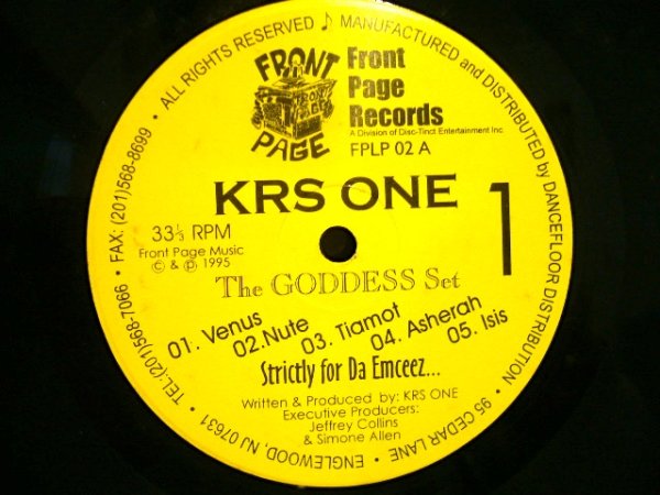 画像1: KRS ONE / THE GODDESS SET / STRICTLY FOR DA EMCEEZ... (Instrumental) (1)