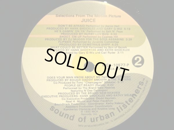 画像4: O.S.T / JUICE (ORIGINAL MOTION PICTURE SOUNDTRACK)  (US PROMO-LP) (4)
