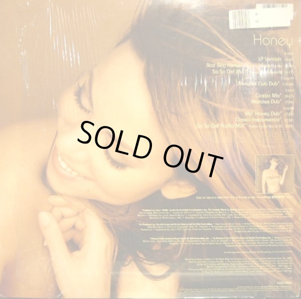 画像2: MARIAH CAREY / HONEY (12'×2/REMIX/9VER) (2)