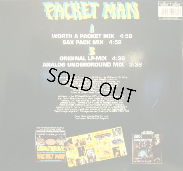 画像2: DIGITAL UNDERGROUND / PACKET MAN (THE C.J. MACKINTOSH REMIXES)  (UK) (2)