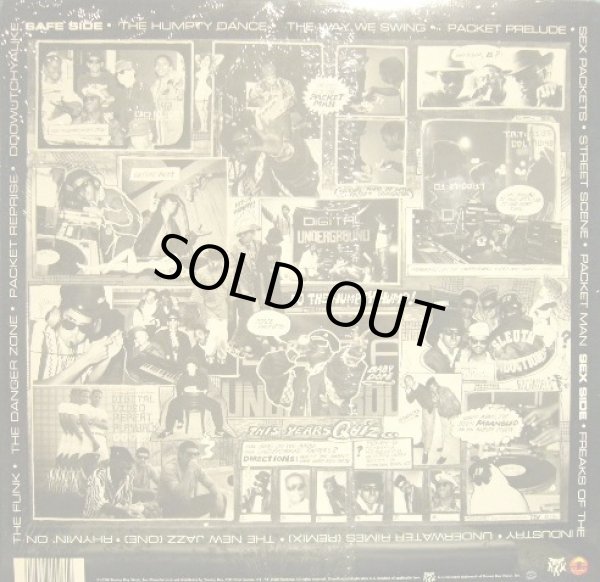 画像2: DIGITAL UNDERGROUND / SEX PACKETS  (US-LP) (2)