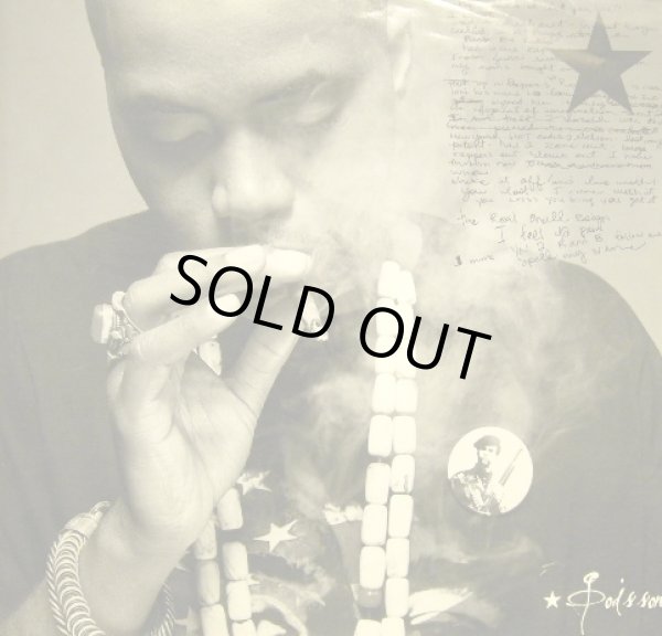 画像5: NAS / GOD’S SON  (US-2LP) (5)