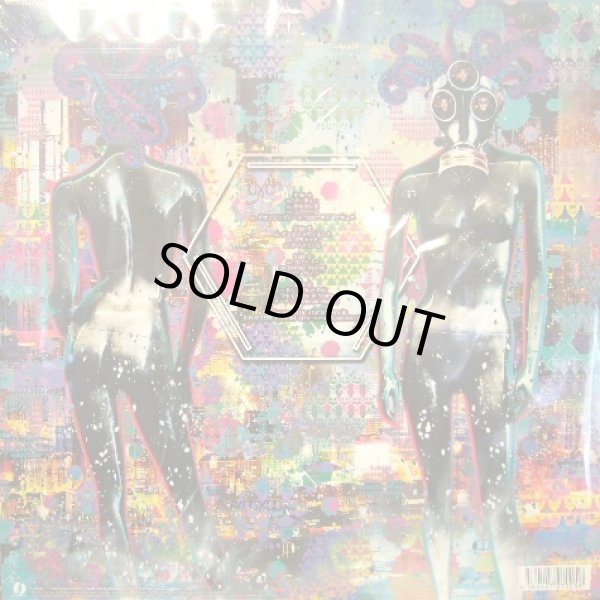 画像2: RHYMESTER ‎/ ダーティーサイエンス  (SS盤-2LP) (2)