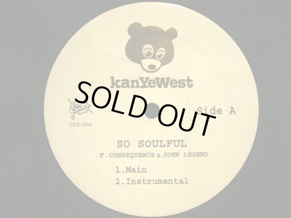 画像1: KANYA WEST / SO SOULFUL / WHOLE LIFE (1)