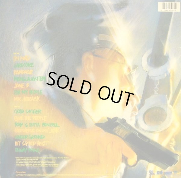 画像2: EPMD / BUSINESS AS USUAL  (US-LP) (2)