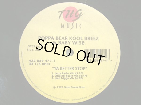 画像1: POPPA BEAR KOOL BREEZ & BABY WISE / YA BETTER STOP (1)