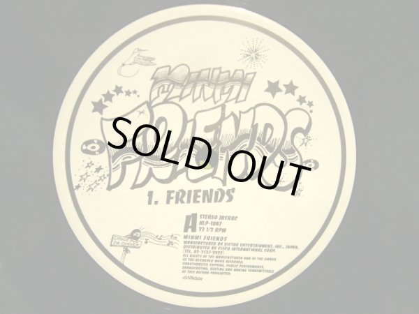 画像3: MINMI / FRIENDS (3)