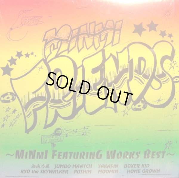 画像1: MINMI / FRIENDS (1)