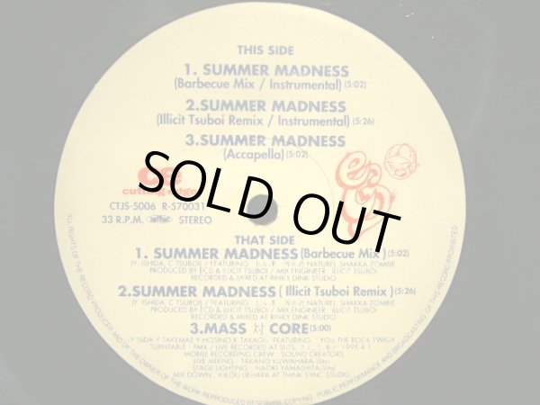 画像1: ECD / SUMMER MADNESS / MASS対CORE (1)