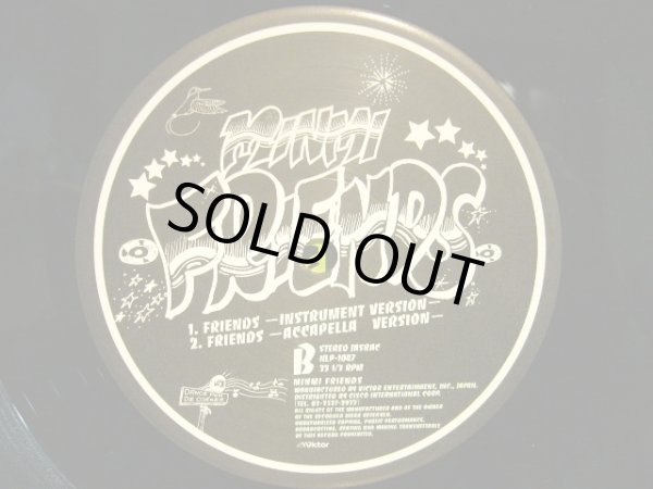 画像4: MINMI / FRIENDS (4)