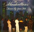 画像1: THE MANHATTANS /  FOREVER BY YOUR SIDE (1)