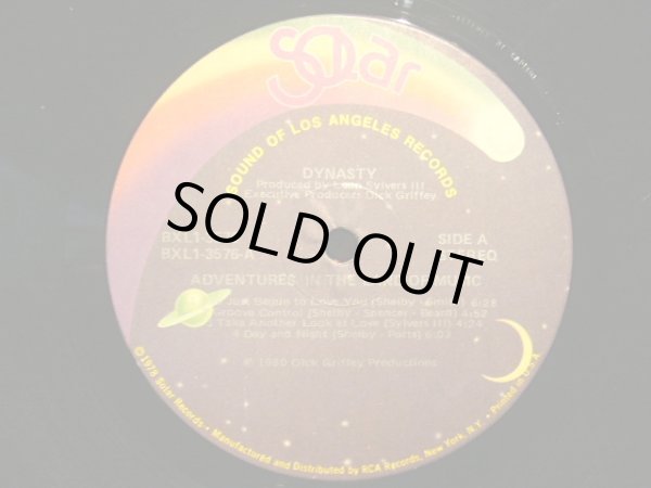 画像3: DYNASTY / ADVENTURES IN THE LAND OF MUSIC  (US-LP) (3)