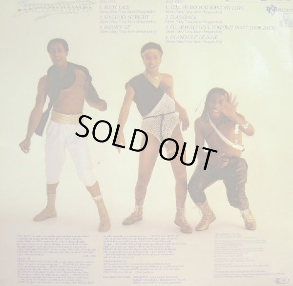 画像2: IMAGINATION ‎/ BODY TALK  (GEMA-LP) (2)