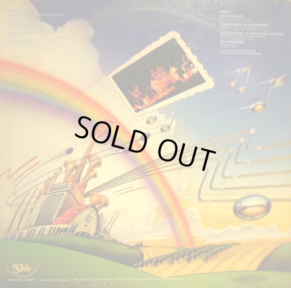 画像2: DYNASTY / ADVENTURES IN THE LAND OF MUSIC  (US-LP) (2)