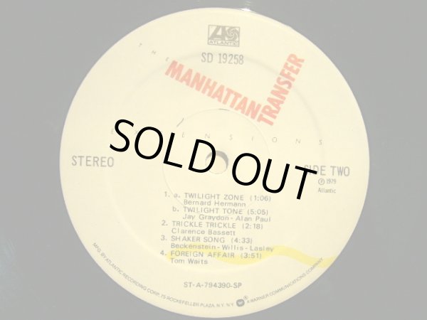 画像4: THE MANHATTAN TRANSFER / EXTENSIONS  (US-LP) (4)