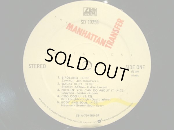 画像3: THE MANHATTAN TRANSFER / EXTENSIONS  (US-LP) (3)