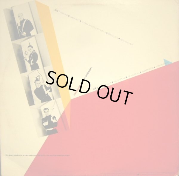 画像2: THE MANHATTAN TRANSFER / EXTENSIONS  (US-LP) (2)