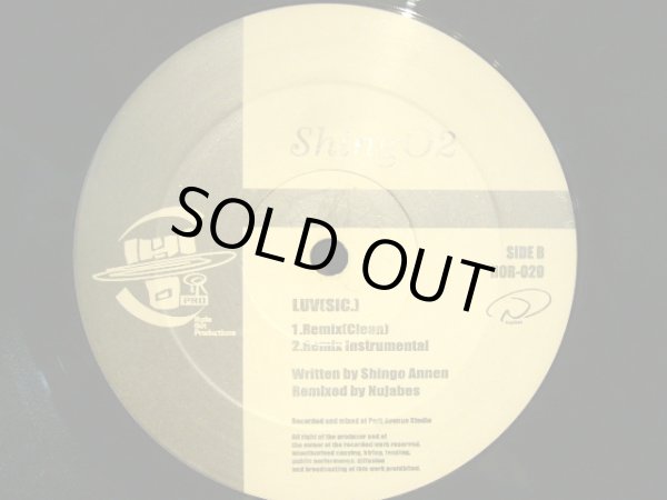 画像4: SHING02 / LUV (SIC.) (4)