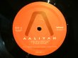 画像6: AALIYAH / AALIYAH  (US-2LP) (6)