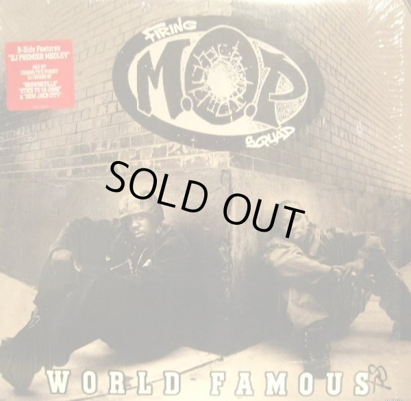 画像1: M.O.P. / WORLD FAMOUS (1)
