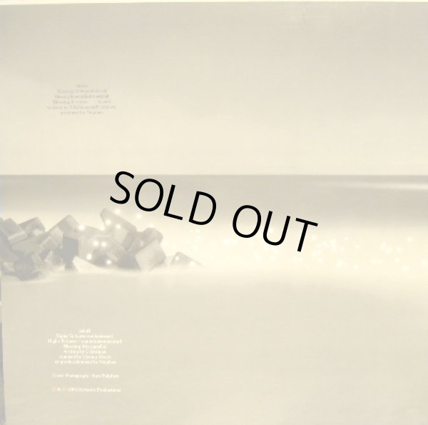 画像2: NUJABES FEAT. SUBSTANTIAL & PASE ROCK ‎/ BLESSING IT-REMIX (2)