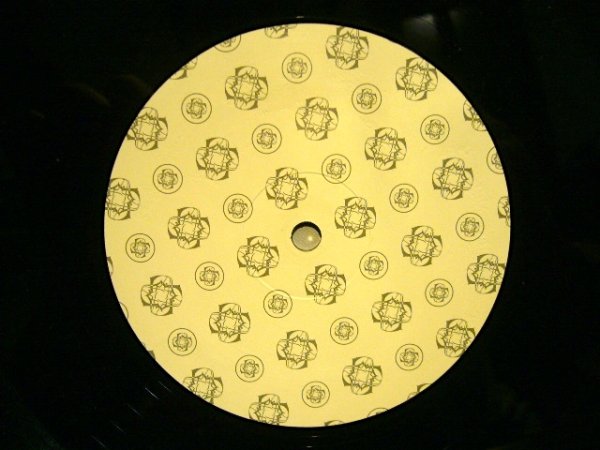 画像4: NUJABES FEAT. SUBSTANTIAL & PASE ROCK / BLESSING IT-REMIX (4)