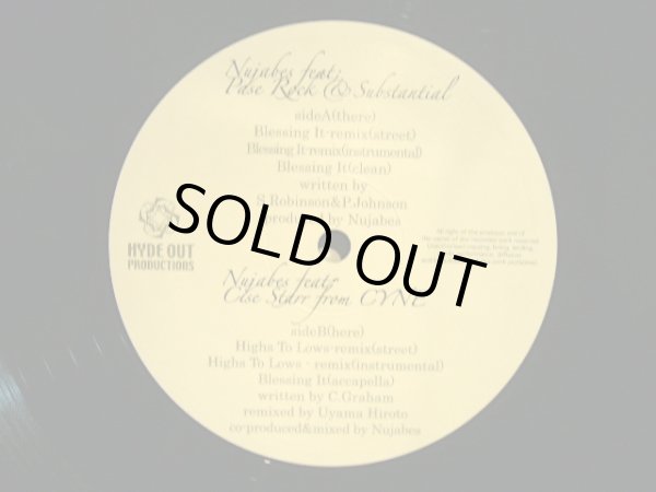 画像3: NUJABES FEAT. SUBSTANTIAL & PASE ROCK ‎/ BLESSING IT-REMIX (3)