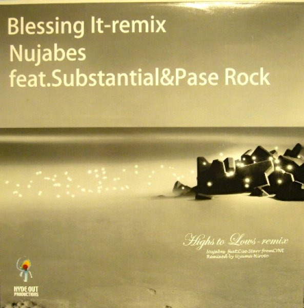 画像1: NUJABES FEAT. SUBSTANTIAL & PASE ROCK / BLESSING IT-REMIX (1)
