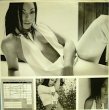 画像7: ASHANTI ‎/ ASHANTI  (US-2LP) (7)