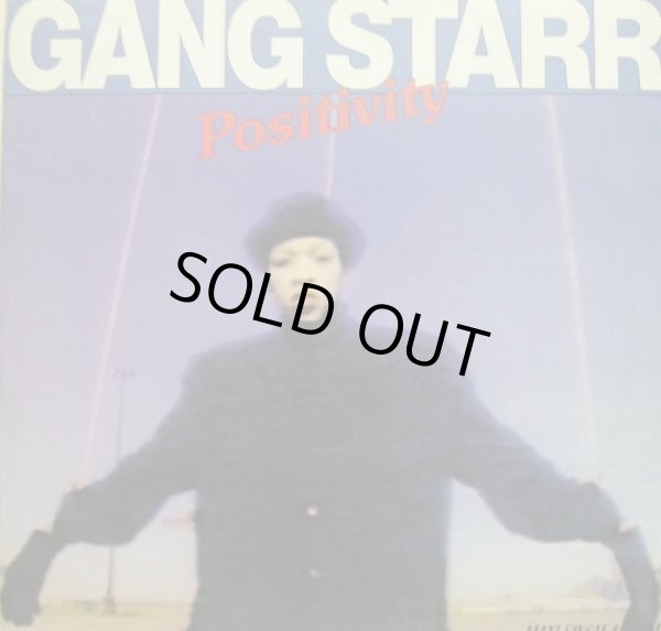 画像1: GANG STARR / POSITIVITY (GEMA)  (¥1000) (1)