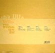 画像2: PREFUSE 73 ‎/ VOCAL STUDIES + UPROCK NARRATIVES  (UK-2LP) (2)