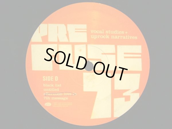 画像8: PREFUSE 73 / VOCAL STUDIES + UPROCK NARRATIVES  (UK-2LP) (8)