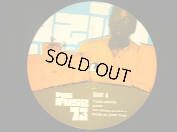 画像5: PREFUSE 73 / VOCAL STUDIES + UPROCK NARRATIVES  (UK-2LP) (5)