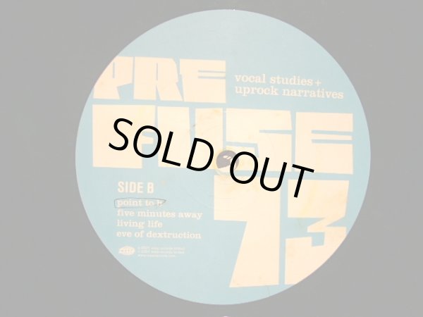 画像6: PREFUSE 73 / VOCAL STUDIES + UPROCK NARRATIVES  (UK-2LP) (6)