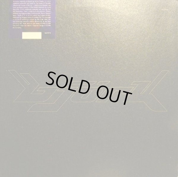 画像2: BJÖRK ‎/ THE BEST MIXES FROM THE ALBUM-DEBUT FOR ALL THE PEOPLE WHO DON'T BUY WHITE-LABELS    (2)