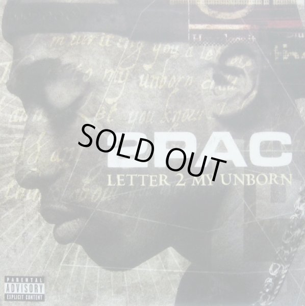 画像1: 2PAC / LETTER 2 MY UNBORN  (UK)  (¥500) (1)