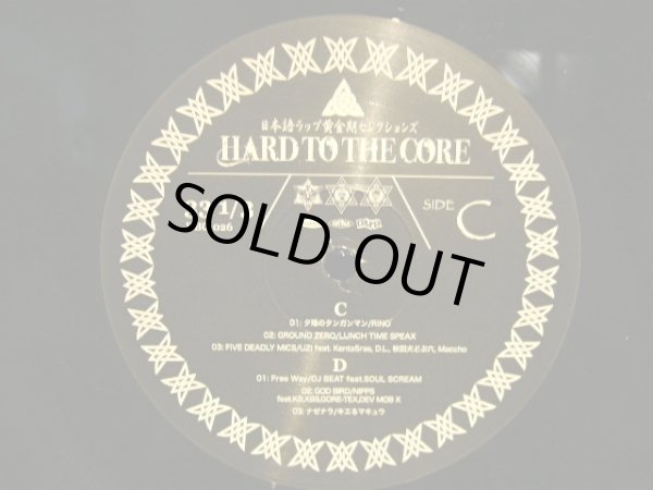 画像5: V.A. / DJ BOBO JAMES . HARD TO THE CORE (日本語ラップ黄金期セレクションズ) (5)