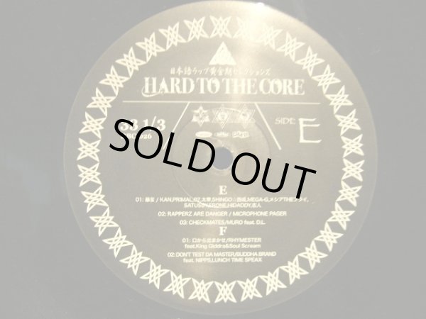 画像7: V.A. / DJ BOBO JAMES . HARD TO THE CORE (日本語ラップ黄金期セレクションズ) (7)