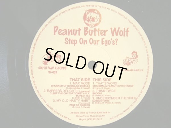 画像1: PEANUT BUTTER WOLF ‎/ STEP ON OUR EGO'S? (1)