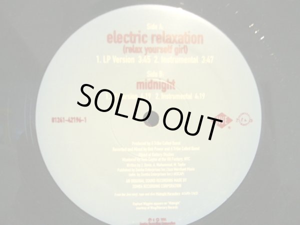 画像3: A TRIBE CALLED QUEST / ELECTRIC RELAXATION　(RELAX YOURSELF GIRL) (3)