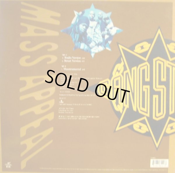 画像2: GANG STARR / MASS APPEAL  (2)