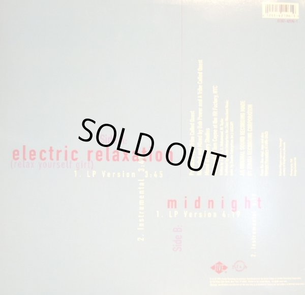 画像2: A TRIBE CALLED QUEST / ELECTRIC RELAXATION　(RELAX YOURSELF GIRL) (2)