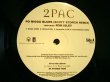 画像5: 2PAC ‎/ BONUS TRACKS FROM THE PLATINUM LP "LOYAL TO THE GAME"  (US-2LP) (5)